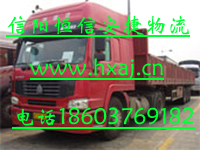 注冊香港公司的好處0755-2393 0307熙倡