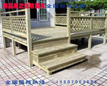 南昌防腐木柵欄|江西防腐木柵欄|南昌防腐木柵欄公司