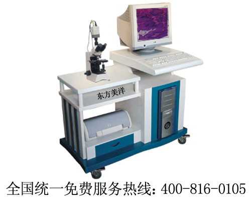 智能化操作平臺