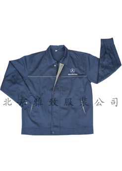 豐臺(tái)訂做工作服|勞保工作服|棉工作服|雅致工作服廠北京