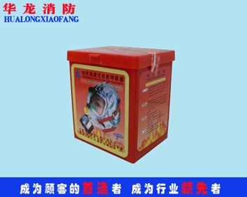 江西{zd0}的消防設(shè)備供應(yīng)商，華龍供應(yīng)消防設(shè)備廠家直銷