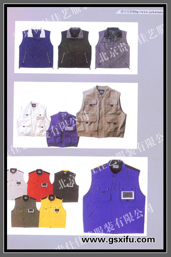 北京中關(guān)村定做衛(wèi)衣|定做運(yùn)動(dòng)服|定做校服|北京貴仕佳藝服裝廠
