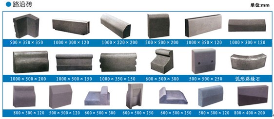 空心磚機(jī)報(bào)價(jià)|馬路花磚機(jī)價(jià)格|磚機(jī)配件