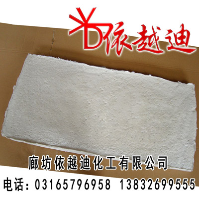 批發(fā)復(fù)合硅酸鹽板，復(fù)合硅酸鹽板廠家，承德復(fù)合硅酸鹽板