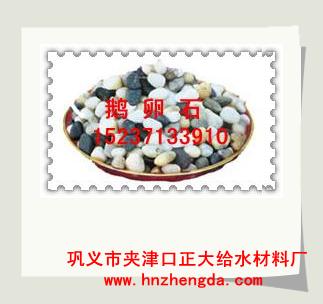 正大給水1023纖維球濾料，貴陽改性纖維球濾料，清鎮(zhèn)纖維球濾料，赤水纖維球濾料