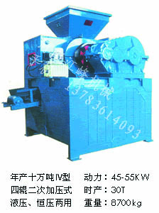 壓球機(jī) 360型壓球機(jī){zx1}新聞 壓球機(jī){zx1}工藝