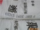 優價PP，K2328，K2535，K2035燕山石化聚丙烯