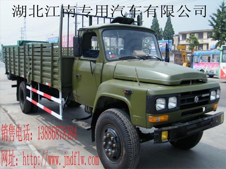 湖北專用特種汽車教練車廠家現貨直銷  教練車圖片 教練車價格