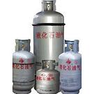 供應液化石油氣鋼瓶118L（工業）液化氣鋼瓶35.5L（家用）液化氣鋼瓶12L