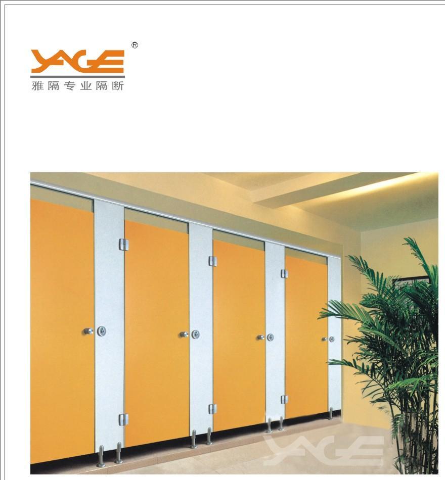 雅隔專業隔斷，泉州衛生間隔斷報價，泉州廁所隔斷報價