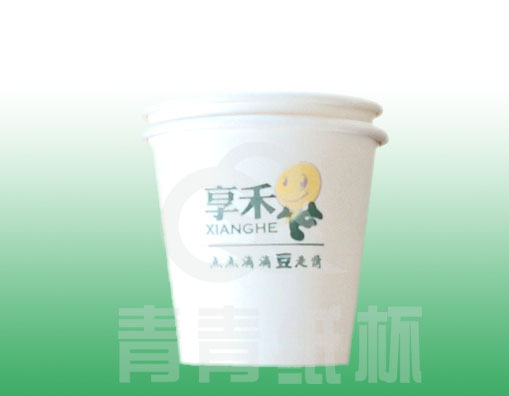 禮品紙杯，企業(yè)紙杯，促銷(xiāo)紙杯，設(shè)計(jì)紙杯，9盎司紙杯，哪里的紙杯質(zhì)量好找青青紙杯廠，網(wǎng)址：www.ycxyp.com，采購(gòu)熱線：13092310861，QQ：879649301