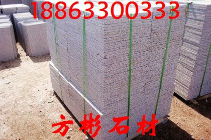 五蓮花火燒板，400.400五蓮花火燒板，花崗巖火燒板