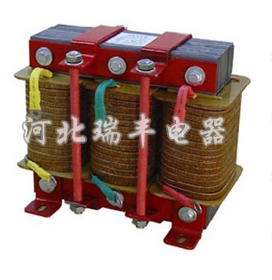 蘭州供應安川變頻器電抗器，輸出電抗器選瑞豐公司,