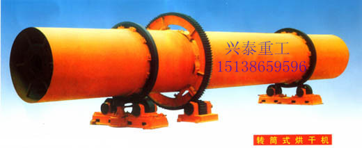 安順油漆桶破碎機行動起來興泰機械