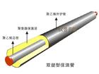 供應(yīng)滄州3PE防腐鋼管,滄州3pe防腐螺旋鋼管