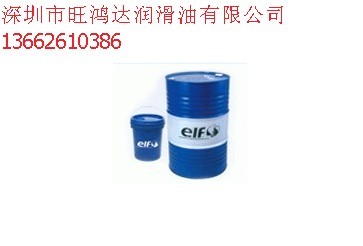 陽明潤滑油埃爾夫型號ELF MULTI G工業(yè)潤滑脂