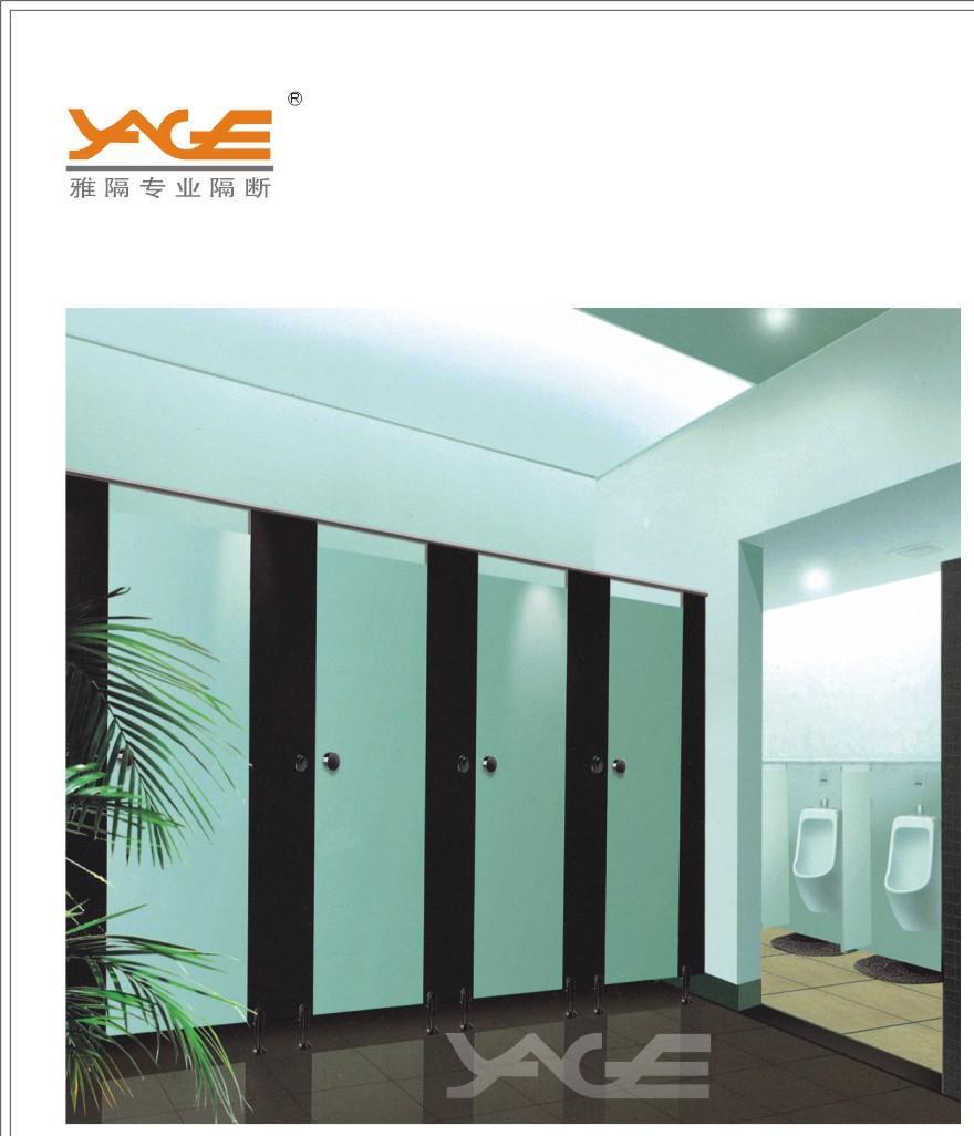 福州衛(wèi)生間隔斷報(bào)價(jià)，衛(wèi)生間隔斷價(jià)格，雅隔公共場(chǎng)所隔斷