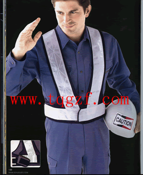 供應(yīng)成都連體服定做廠家北京工作服廠家專業(yè)定做工作鞋廠家