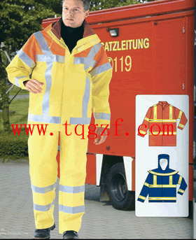 供應(yīng)專業(yè)定做羽絨服廠家北京防砸鞋定做廠家北京工作服廠家