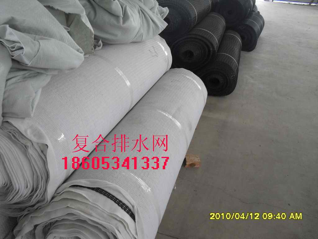 供應長絲土工布/短絲土工布/燒毛土工布