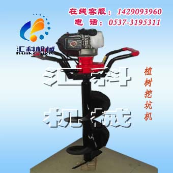 供應(yīng)新型挖坑機(jī)_機(jī)械挖坑機(jī)_水泥桿挖坑機(jī)_  07