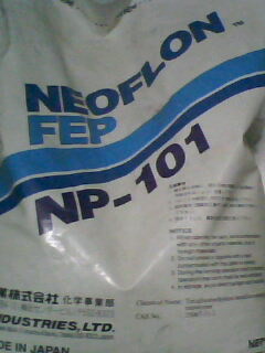 代理PC/ABS，ABEL 396801，396F01，396F01A(合金)