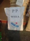 供應(yīng)PP 日本住友化學(xué) AZ564 塑膠原料