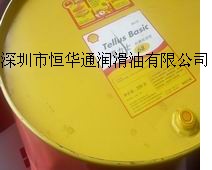 恒華通華南批發(fā)，Shell Tellus S32，殼牌得力士S32液壓油，殼牌傳動液壓油