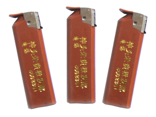 肇慶一次性打火機散件廠家,廣告打火機批發