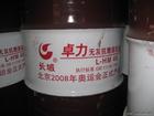 供應(yīng)南平市殼牌潤滑油總代理，南平市殼牌抗磨液壓油