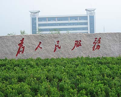 兄弟石材門(mén)牌石，加工門(mén)牌石，專業(yè)生產(chǎn)門(mén)牌石，山東門(mén)牌石