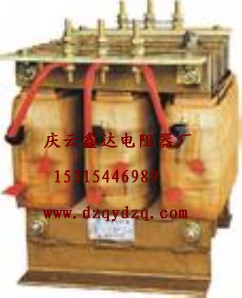 江蘇BP3頻敏變阻器價(jià)格，加工BP3頻敏變阻器批發(fā)找鑫達(dá)