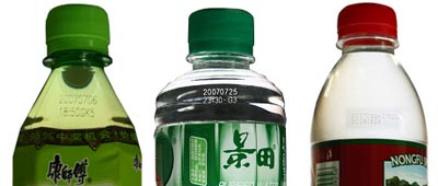 民眾激光噴碼機(jī)價(jià)格,中山橫欄單向激光雕刻機(jī)加工,激光鐳雕機(jī)