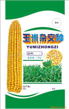 揚帆編織袋廠供應貓糧編織袋，狗糧編織袋，彩印編織袋