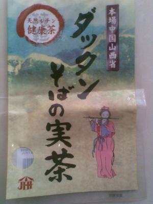 北京超市塑料袋，達標(biāo)塑料袋，塑料袋生產(chǎn)廠家，金佰利包裝