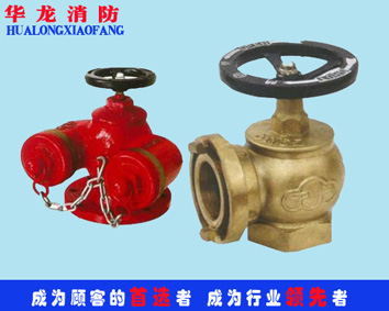 南昌消防設備總匯|南昌消防設備總經銷處|南昌消防設備
