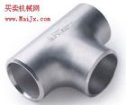 生產(chǎn)銷售異徑三通，Y型三通，承插焊三通，產(chǎn)品價(jià)格