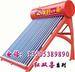 供應山西太陽能，山西太陽能，山西品牌太陽能