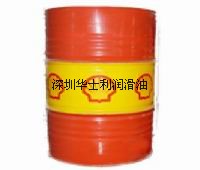 授權(quán)經(jīng)銷SHELL TELLUS T46，得力士T46價格？殼牌得力士T46液壓油華士利潤滑油