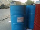 殼牌多寶T46，Shell Turbo T46