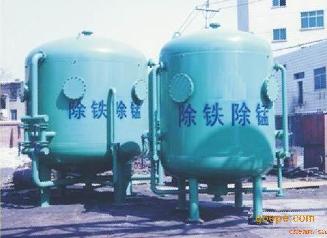 供應(yīng)新長(zhǎng)江XCJ除鐵錳水處理設(shè)備