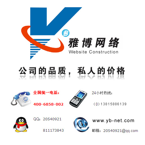 只做英文網(wǎng)站建設(shè)，提供母語級網(wǎng)頁設(shè)計