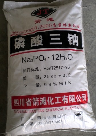 工業級磷酸三鈉