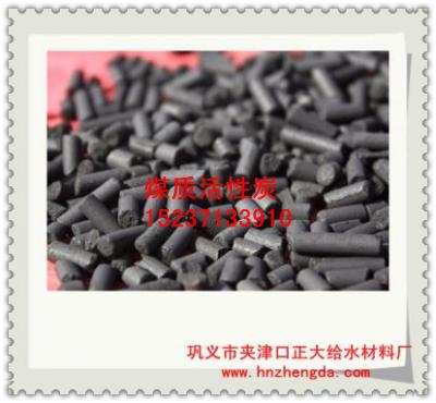 正大給水102488椰殼活性炭，呼和浩特椰殼活性炭，包頭椰殼活性炭，東勝椰殼活性炭