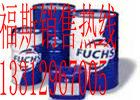 RENEP CGLP 150|福斯機(jī)床導(dǎo)軌油