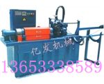 供應{wn}絲杠機、砂漿噴涂機