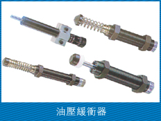 供應氣缸，雙軸氣缸，深圳亞德客雙軸氣缸