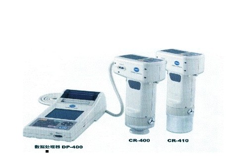 （總代理）美國奧科OKI MX-500S-21/MX-500TS-21/MX-500DS-21焊接系統現貨
