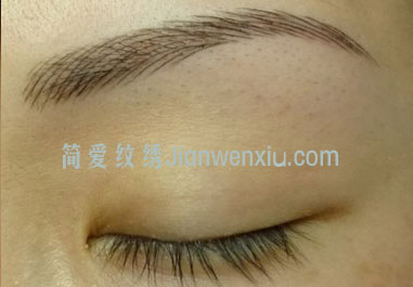 深圳哪里做開(kāi)運(yùn)眉比較專(zhuān)業(yè)|{zh0}的開(kāi)運(yùn)眉機(jī)構(gòu)|簡(jiǎn)愛(ài)