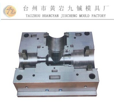 供應(yīng)塑料管件模具 各種管件模具加工 臺(tái)州黃巖 歡迎來(lái)圖來(lái)樣加工